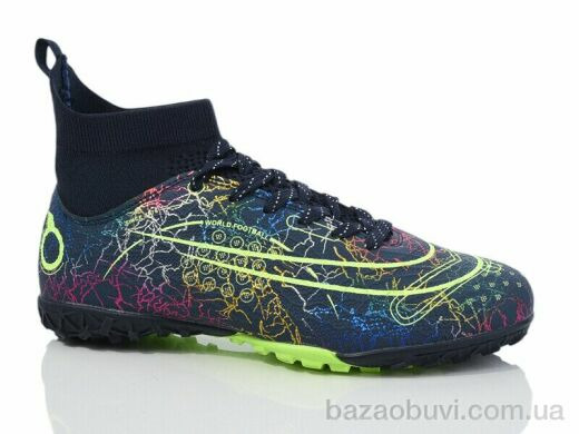 Veer-Demax 2 B2324-11S, 18.50, 8, 37-41