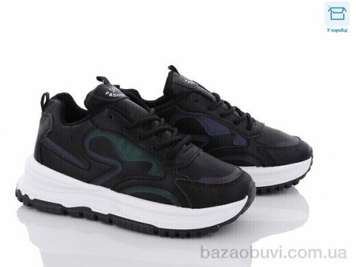 Захар-Gold NM009-1, 295.00, 8, 36-41