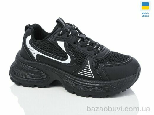 Swin 4137-1, 390.00, 8, 36-41