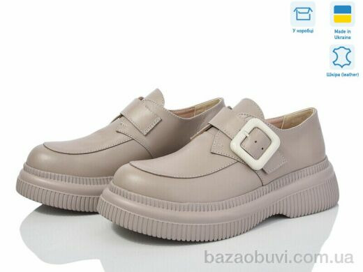 Ailinda 913-26, 490.00, 6, 36-40