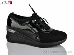 Aba A564-2, 390.00, 8, 36-41