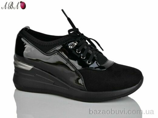 Aba A564-2, 390.00, 8, 36-41