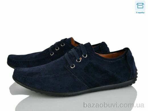 Svit D51-1F-old, 280.00, 8, 40-45