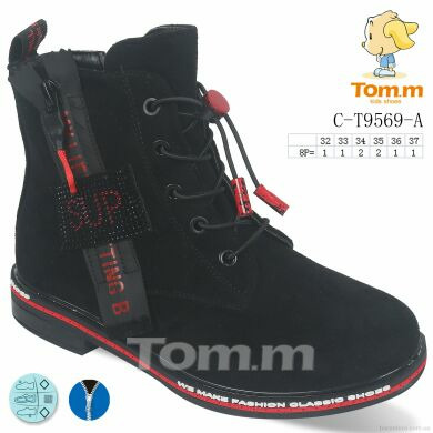 TOM.M C-T9569-A, 437.00, 8, 32-37