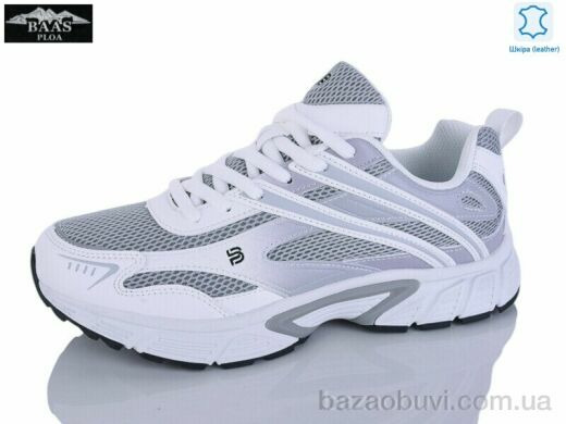 Baas H1112-7, 22.00, 8, 36-41