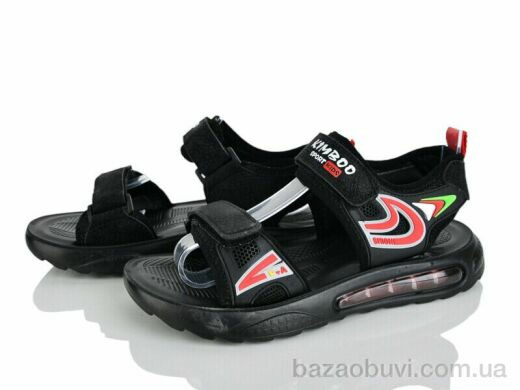 Xifa kids XF01-GG2463-4A, 350.00, 8, 37-41
