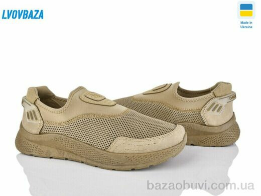 Lvovbaza Dago 2501-2 беж, 390.00, 6, 41-45