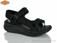 EeBb 1534-1, 420.00, 8, 36-41