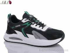 Aba L0ABA1-1, 500.00, 8, 40-45