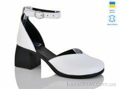 Sali 1121 білий к., 480.00, 6, 37-41