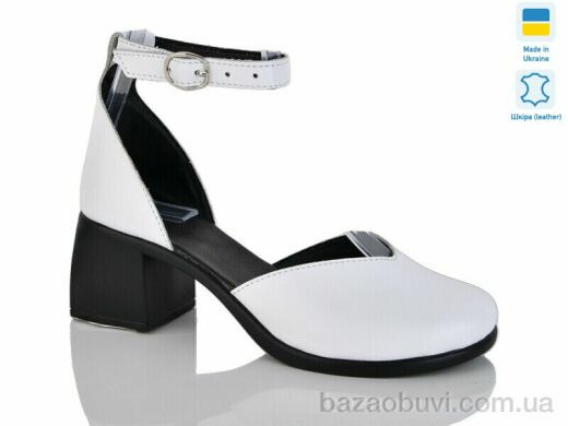 Sali 1121 білий к., 480.00, 6, 37-41