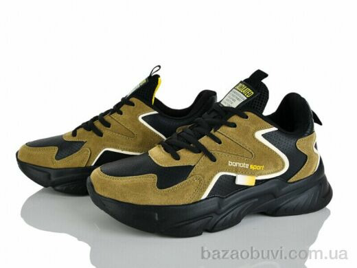 Pryama Vigoda 4185-B9031-4, 390.00, 8, 36-41