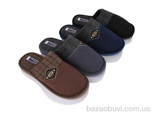 SANLIN 2 A8105 mix, 210.00, 11, 42-47