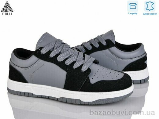 STILLI Group NK20-12 шкіра піна, 490.00, 8, 36-41