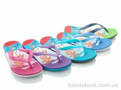 Sydney LB8022G mix, 75.00, 30, 30-35