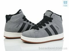 Happy 235-7, 580.00, 8, 32-37