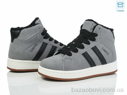 Happy 235-7, 580.00, 8, 32-37