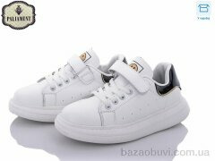 PALIAMENT B107-3B, 220.00, 8, 32-37