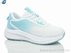 Navigator B3242-4, 350.00, 8, 36-41