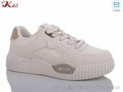 Jiulai-Kadisalun B806-2, 380.00, 8, 36-40