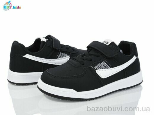 BBT H219-3-3, 335.00, 8, 32-37