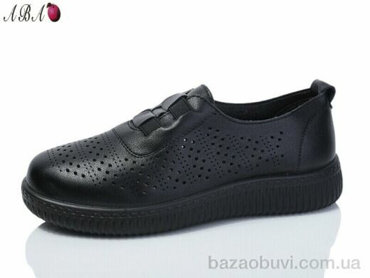 Aba 985-1, 340.00, 8, 37-42