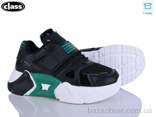 Wei Wei-Class AX18 black, 290.00, 8, 36-41