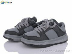 Bessky-Kellaifeng BD3490-2C, 430.00, 8, 32-37
