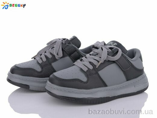 Bessky-Kellaifeng BD3490-2C, 430.00, 8, 32-37