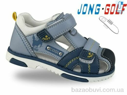 Jong Golf A20666-17, 380.00, 8, 23-28