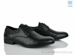 Nasite D98-12, 520.00, 8, 40-45