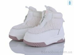 Kajila 2311-3C, 645.00, 8, 22-27