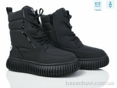 Мир 3927-G93A65-2, 650.00, 8, 32-37