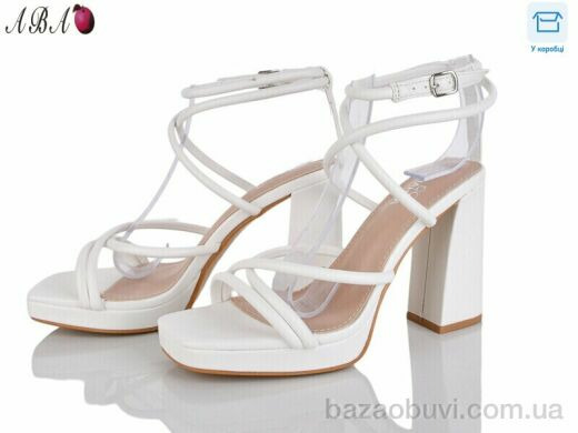 Aba QQ1ABA05-2, 590.00, 6, 36-40