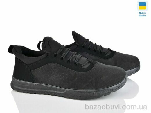 Lvovbaza Progress 4242 чорний, 480.00, 6, 41-45