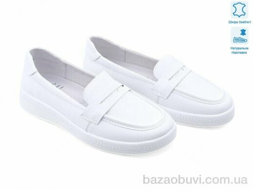 Allshoes 197081, 15.80, 8, 36-41