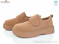 Veagia-ADA 8905-1, 590.00, 8, 36-40
