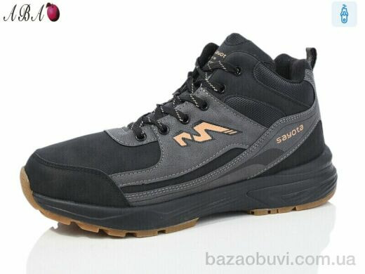 Aba 9ABA38-6, 790.00, 8, 41-46