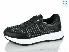 Yimeili Y075-5, 760.00, 8, 37-41