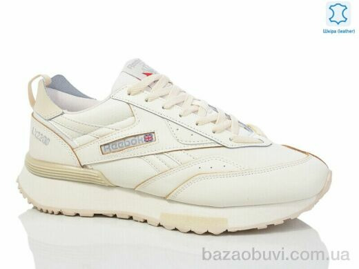 Pet A770-29, 650.00, 8, 41-46