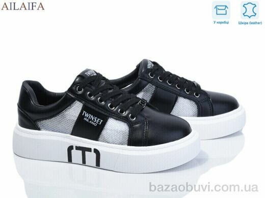 Ailaifa 8829-1, 750.00, 8, 36-41