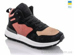 Swin 1802-3, 290.00, 8, 36-41