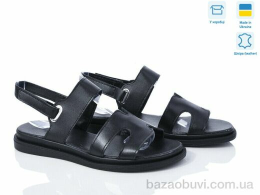 G-Aira 615 ч.ш., 670.00, 6, 36-40