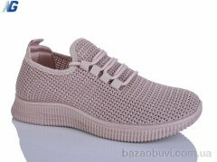 Navigator B26203-6, 390.00, 8, 36-41