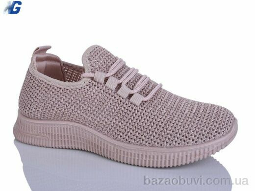 Navigator B26203-6, 390.00, 8, 36-41