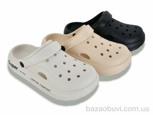 Lion-Lu 9910-2 mix (24), 280.00, 24, 36-41