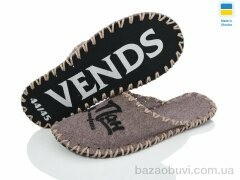 Active 320M бежевий, 180.00, 9, 40-45