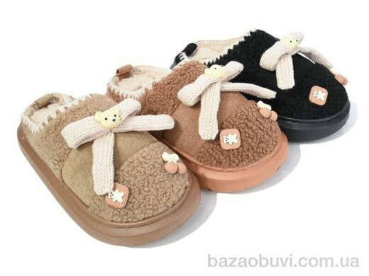 Elmob W9 mix, 395.00, 12, 36-43