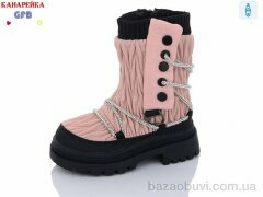 GFB-Канарейка S2359-7, 280.00, 8, 27-32