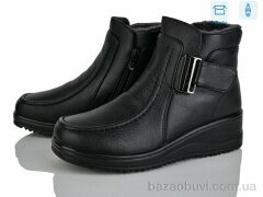 YUEMINGZHU 9901, 550.00, 8, 37-43